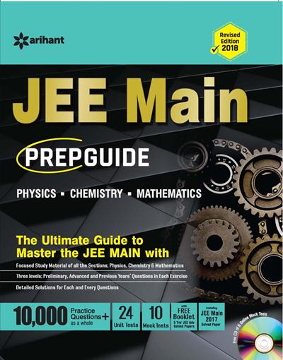Arihant JEE Main Prep Guide 2017